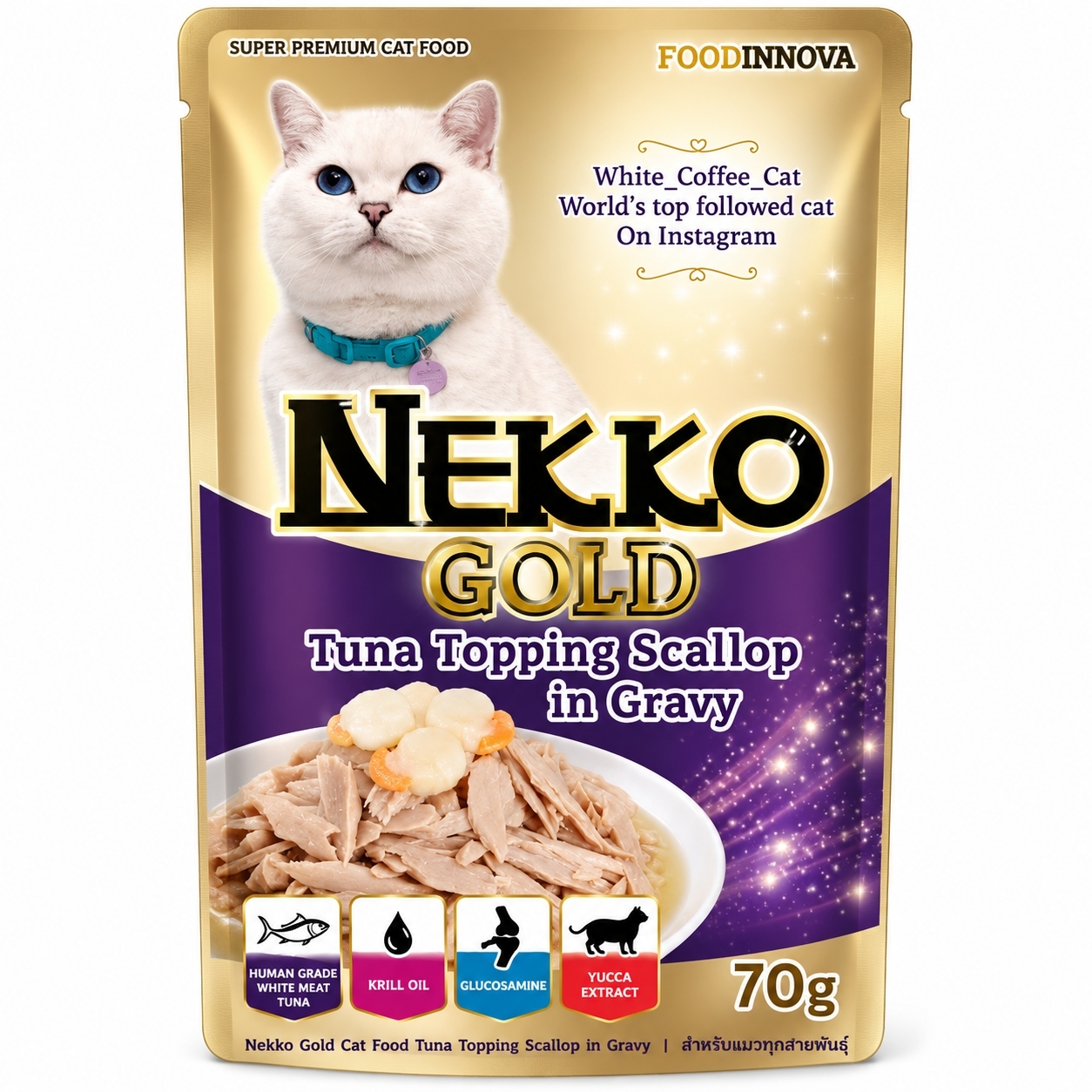 Nekko Gold Pouch Tuna Topping Scallop In Gravy 70g