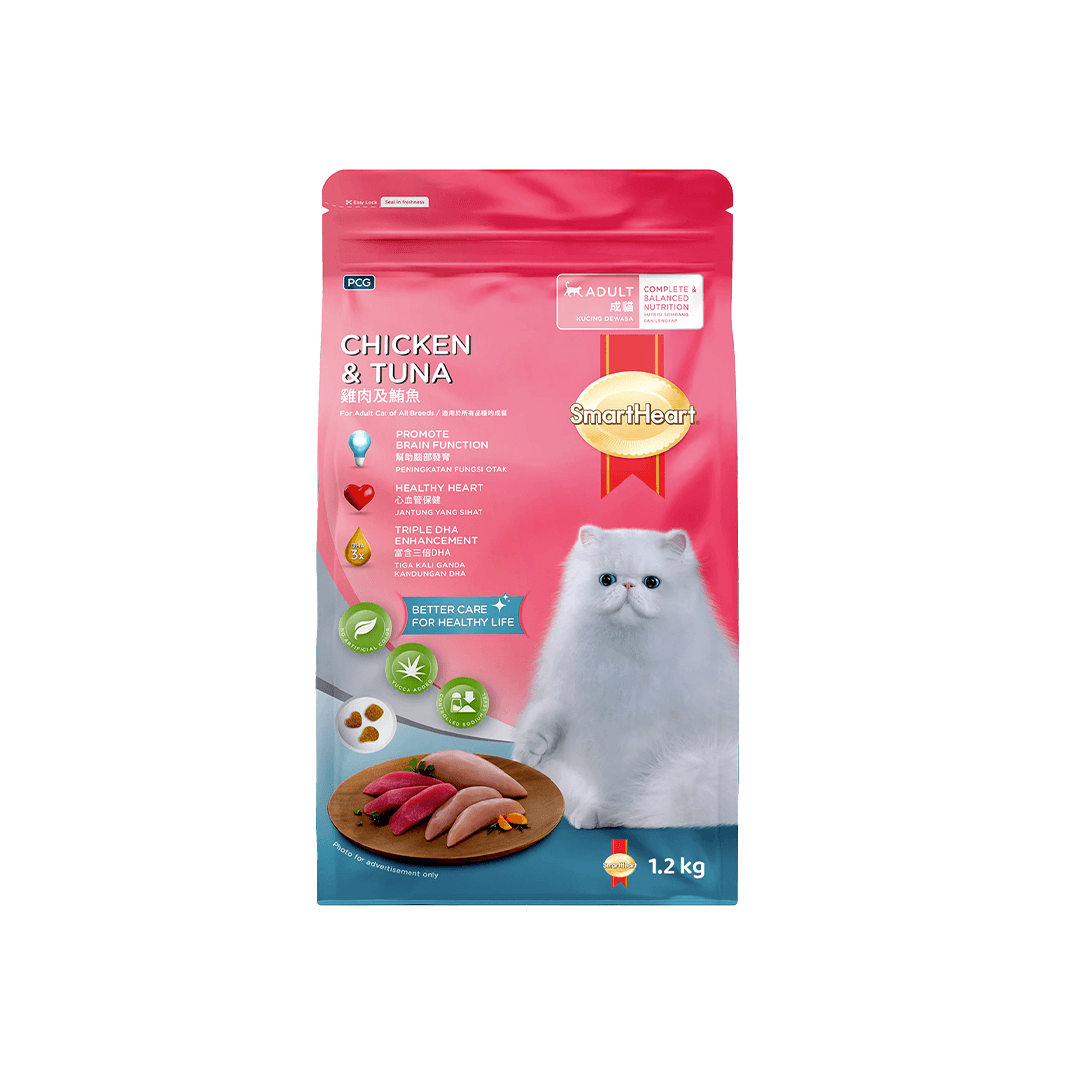 Smart Heart Adult Cat Food Chicken Tuna - 1.2kg Pack